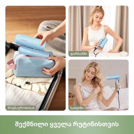 Dreame Pocket Cake Hair Dryer Blue - სურათი 10