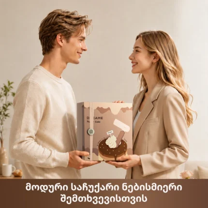 Dreame Pocket Cake Hair Dryer Brown - სურათი 11