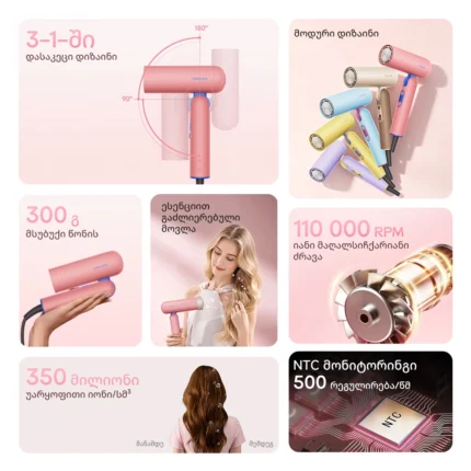 Dreame Pocket Cake Hair Dryer Pink - სურათი 2