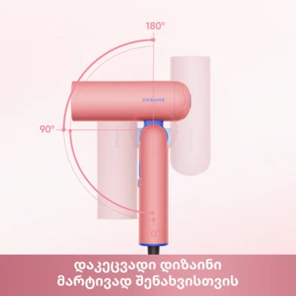 Dreame Pocket Cake Hair Dryer Pink - სურათი 3