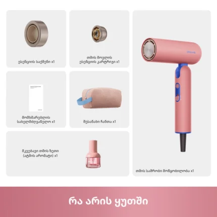 Dreame Pocket Cake Hair Dryer Pink - სურათი 13