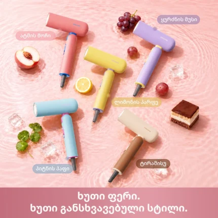 Dreame Pocket Cake Hair Dryer Pink - სურათი 4