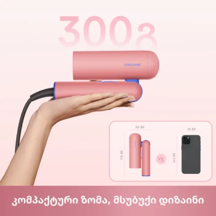Dreame Pocket Cake Hair Dryer Pink - სურათი 5