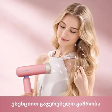 Dreame Pocket Cake Hair Dryer Pink - სურათი 6