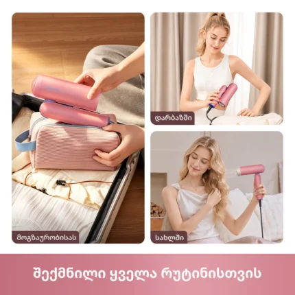 Dreame Pocket Cake Hair Dryer Pink - სურათი 10