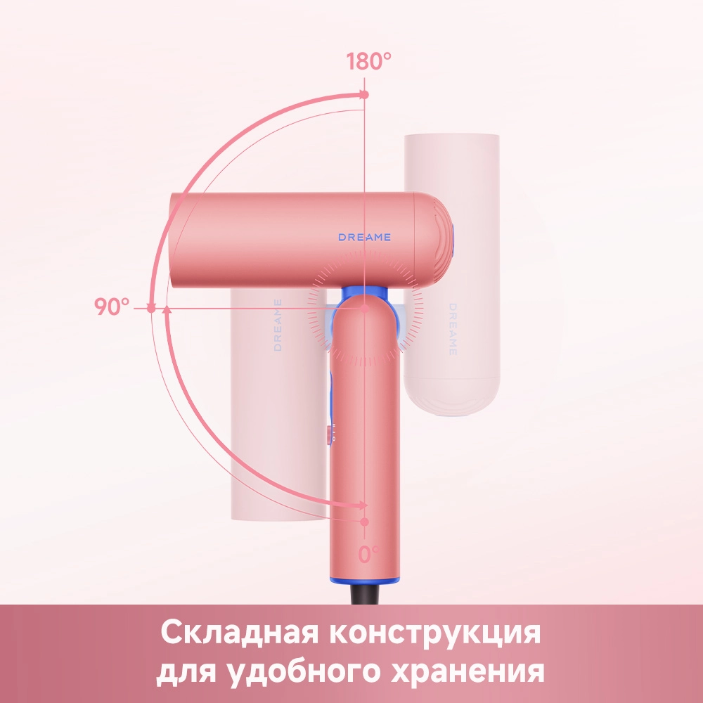 Dreame Pocket Cake Hair Dryer Pink — изображение 3