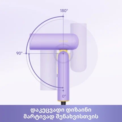 Dreame Pocket Cake Hair Dryer Purple - სურათი 3