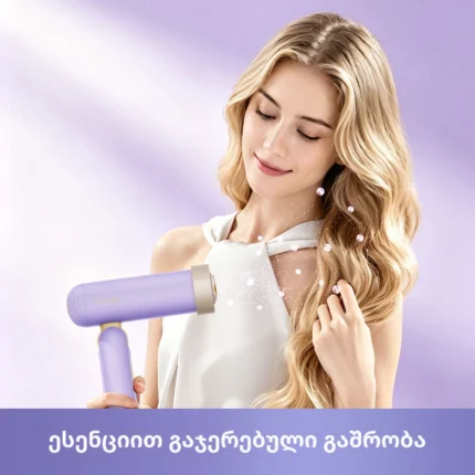 Dreame Pocket Cake Hair Dryer Purple - სურათი 6