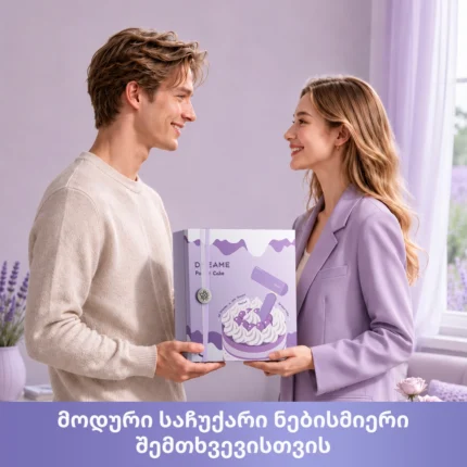 Dreame Pocket Cake Hair Dryer Purple - სურათი 11