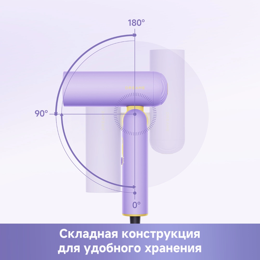 Dreame Pocket Cake Hair Dryer Purple — изображение 3