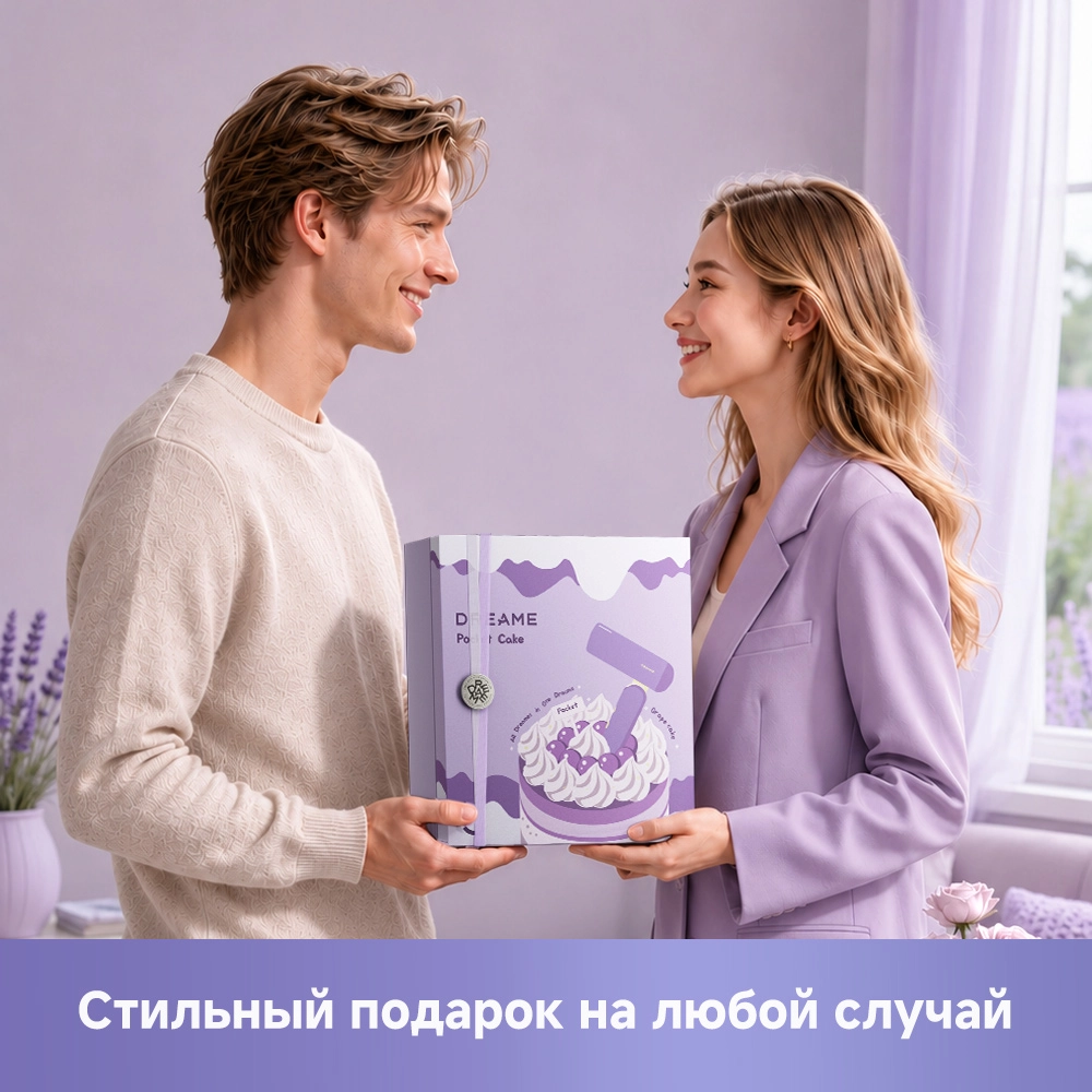 Dreame Pocket Cake Hair Dryer Purple — изображение 11