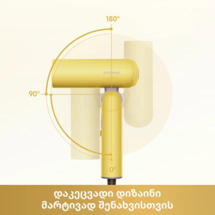 Dreame Pocket Cake Hair Dryer Yellow - სურათი 3
