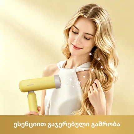 Dreame Pocket Cake Hair Dryer Yellow - სურათი 6