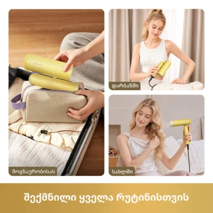 Dreame Pocket Cake Hair Dryer Yellow - სურათი 10