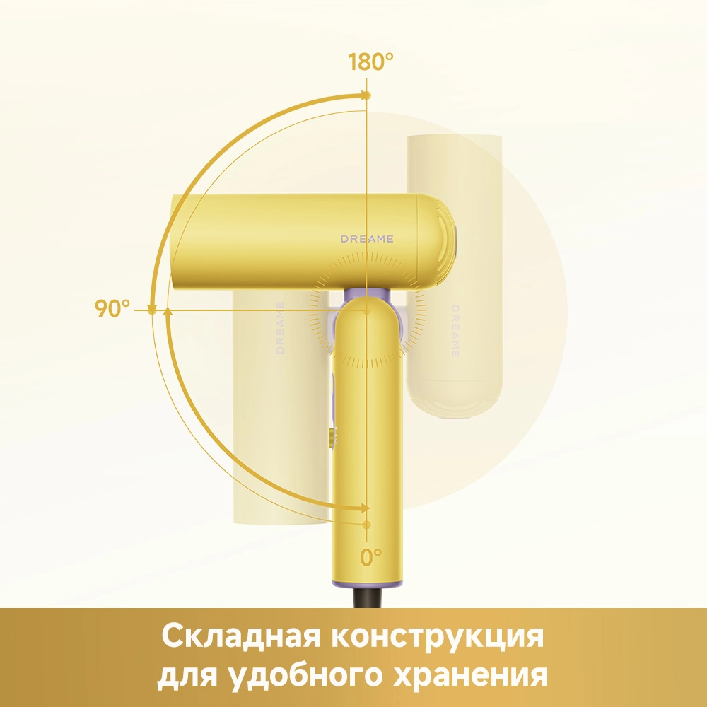 Dreame Pocket Cake Hair Dryer Yellow — изображение 3