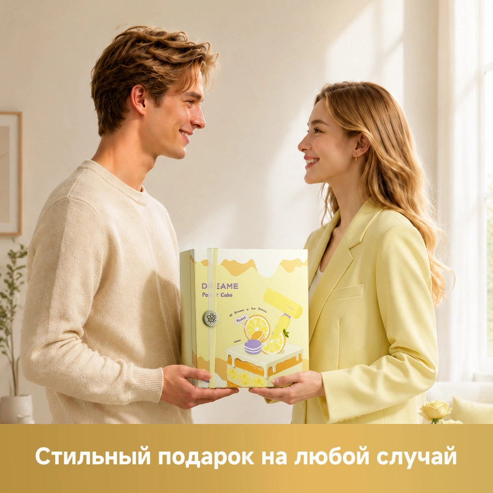 Dreame Pocket Cake Hair Dryer Yellow — изображение 11