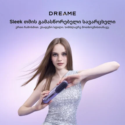 Dreame Sleek Straightening Brush - სურათი 3