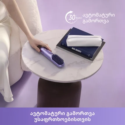Dreame Sleek Straightening Brush - სურათი 15