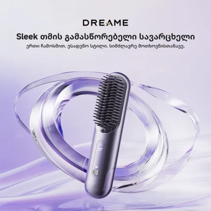 Dreame Sleek Straightening Brush - სურათი 4