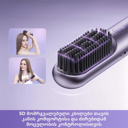 Dreame Sleek Straightening Brush - სურათი 5