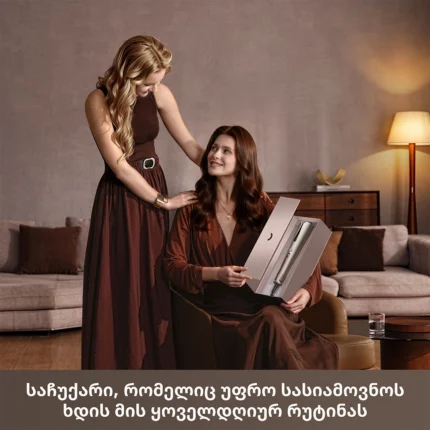 Dreame Air Auto - სურათი 13
