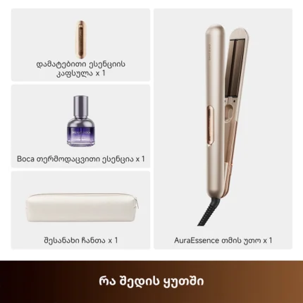 Dreame Aura Essence Purple - სურათი 11