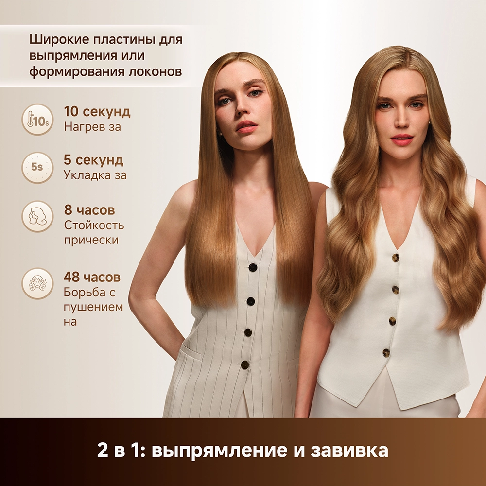 Dreame Aura Essence Gold — изображение 9