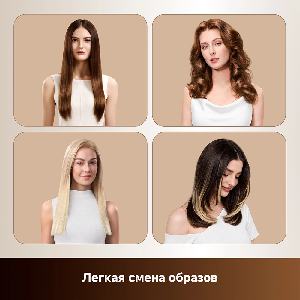 Dreame Aura Essence Gold — изображение 10
