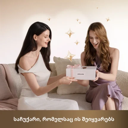 Dreame Pocket Aura Cocoa Tea Gold - სურათი 14