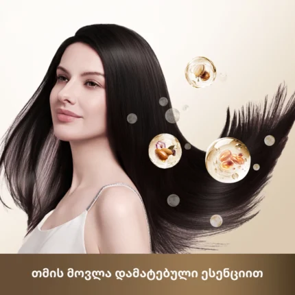 Dreame Pocket Aura Cocoa Tea Gold - სურათი 11