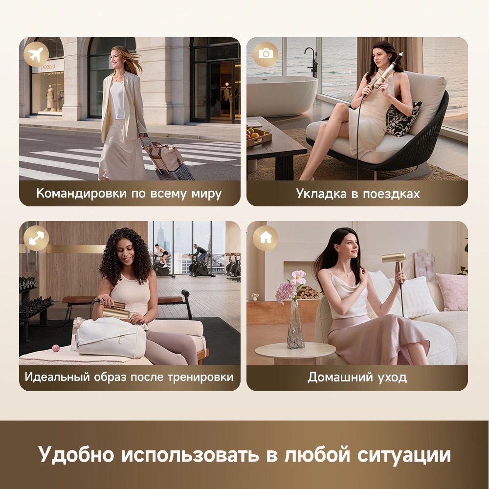 Dreame Pocket Aura Cocoa Tea Gold — изображение 13