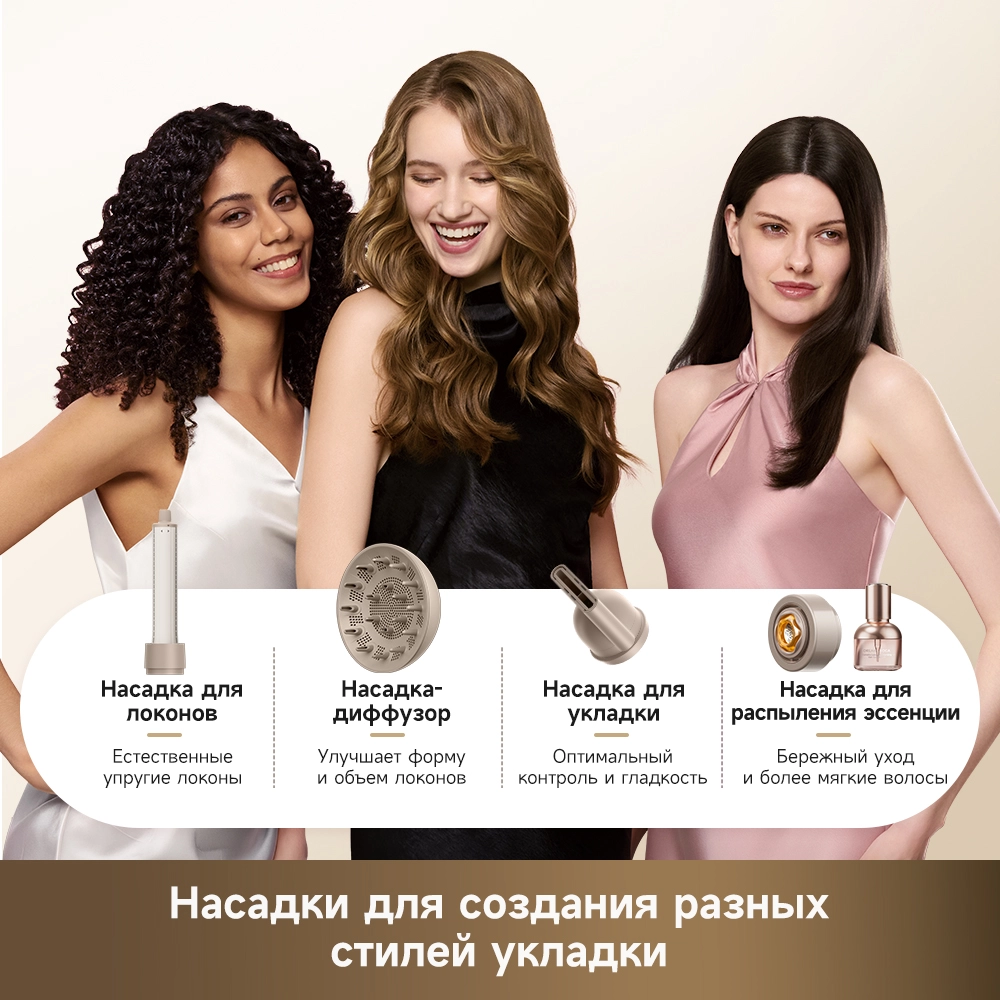 Dreame Pocket Aura Cocoa Tea Gold — изображение 10