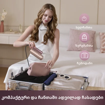 Dreame Pocket Aura Pink - სურათი 7