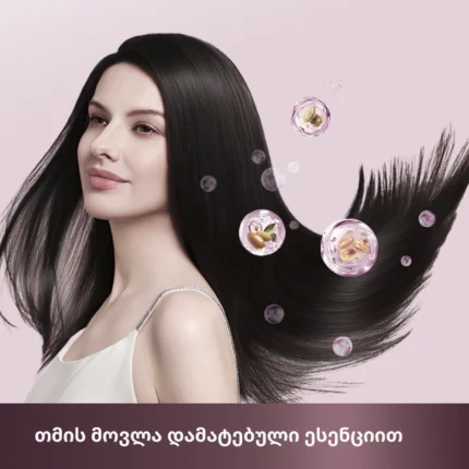 Dreame Pocket Aura Pink - სურათი 11