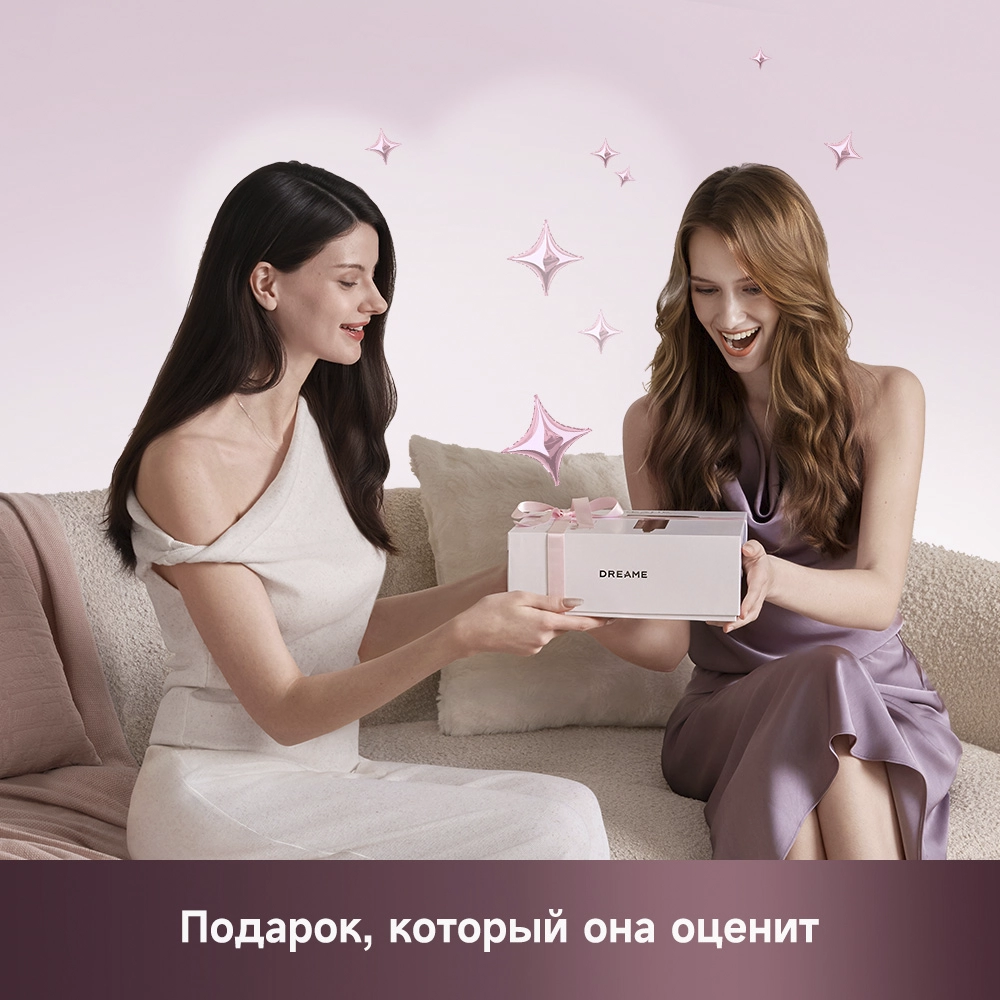 Dreame Pocket Aura Pink — изображение 14