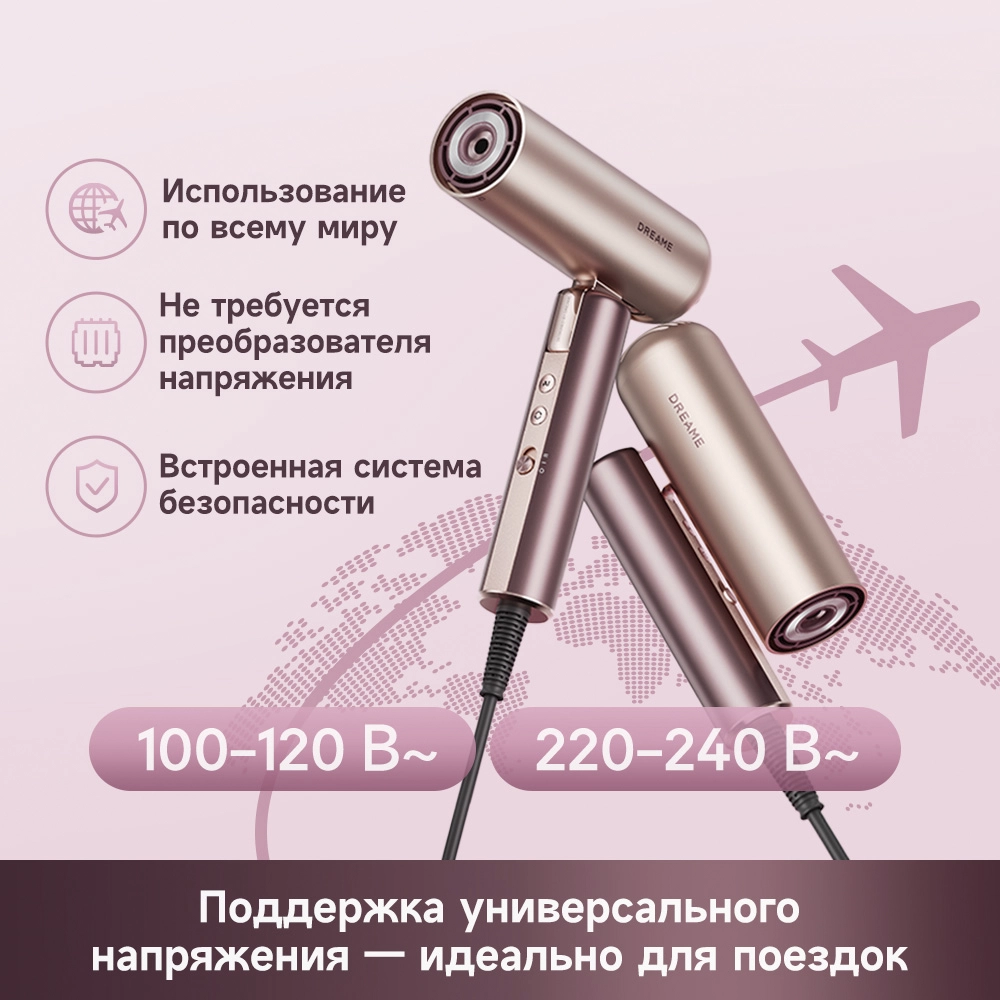 Dreame Pocket Aura Pink — изображение 8