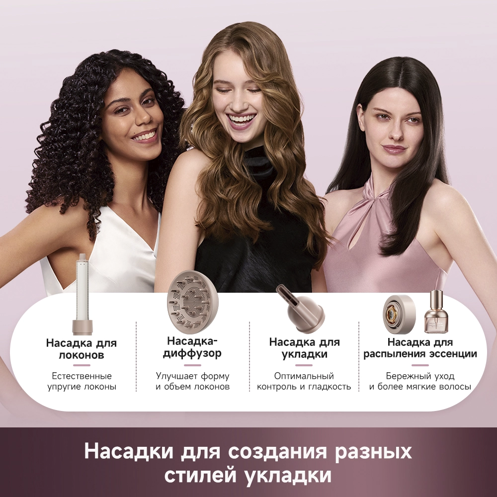 Dreame Pocket Aura Pink — изображение 10
