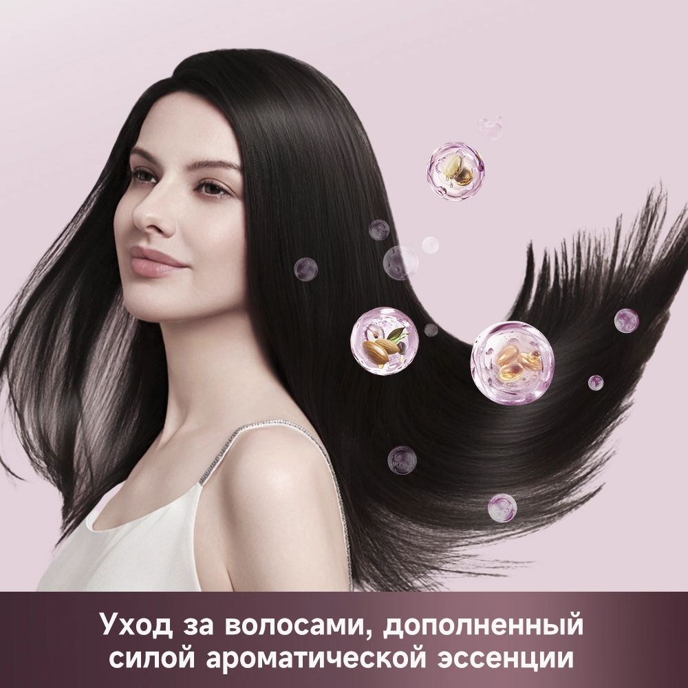 Dreame Pocket Aura Pink — изображение 11