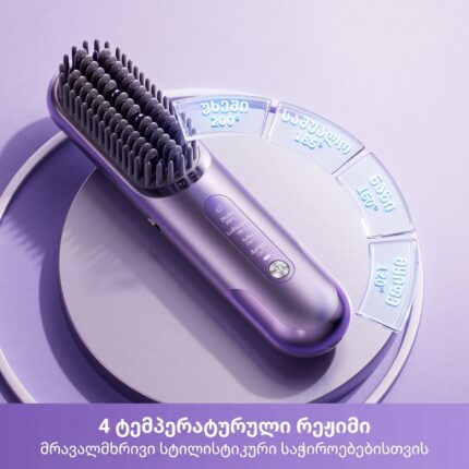 Dreame Sleek Straightening Brush Cherry Pink - სურათი 8