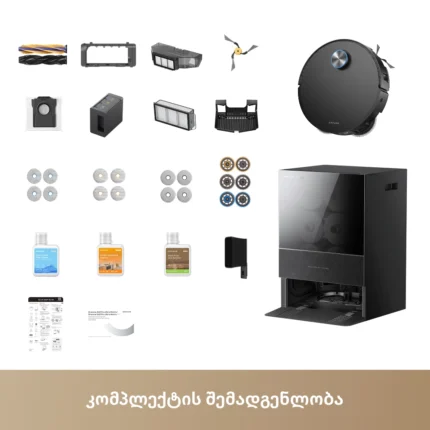 Dreame X60 Pro Ultra MatriX Translucent Black - სურათი 17